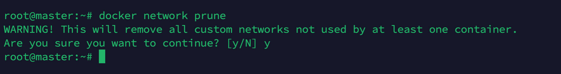 docker network prune 